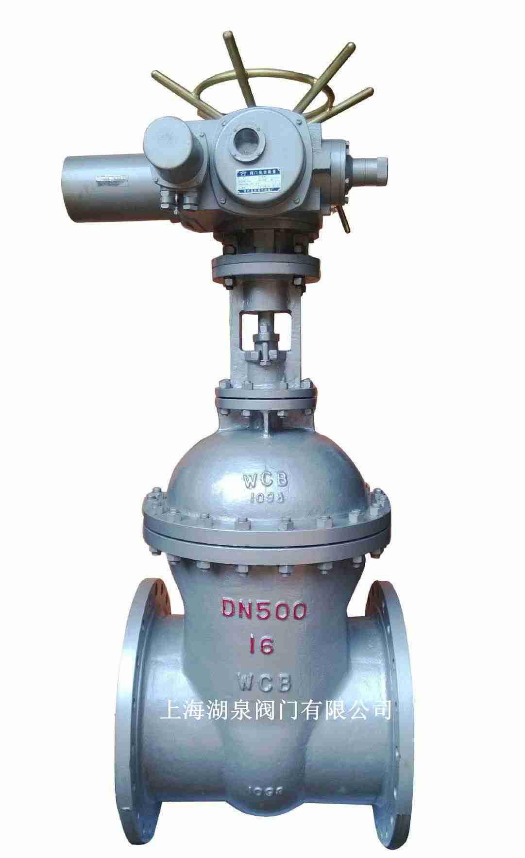 電動(dòng)不銹鋼閘閥（Z941H，Z941W，Z941Y）