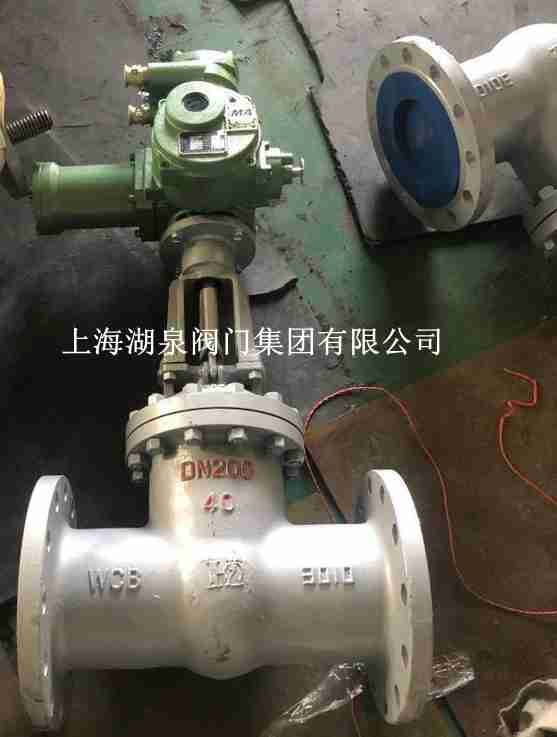 電動(dòng)閘閥z941h-25 DN200的尺寸，長(zhǎng)度