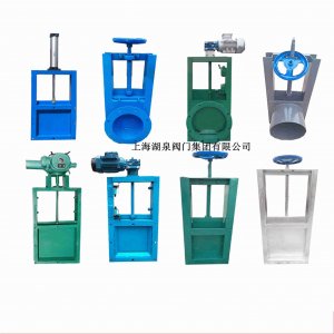 農(nóng)田專(zhuān)用鋼制插板閥，國(guó)產(chǎn)電動(dòng)插板閥廠(chǎng)