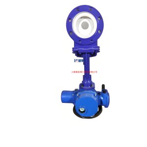 廢水、泥漿PZ973H-10P  DN150電動(dòng)刀閘閥